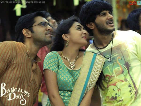 ബാംഗ്ലൂര്‍ ഡെയ്‌സ്