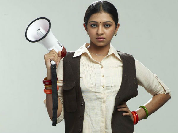 ഗോസിപ്പുകളെ കുറിച്ച്