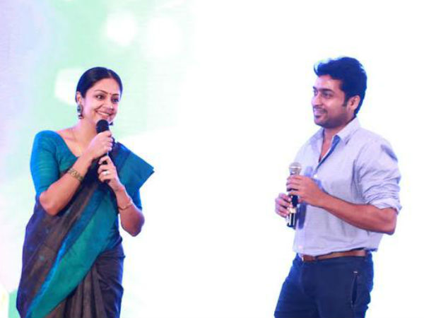 സൂര്യക്ക് നന്ദി