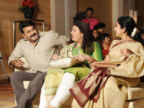 ചുമ്മാ, തമാശ