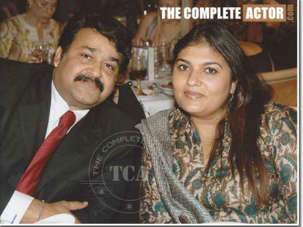 ഒരു ഔട്ട്‌സൈറ്റ്