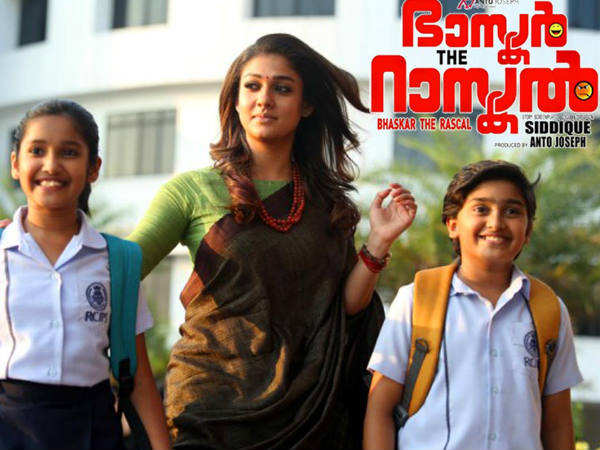 വീട്ടമ്മ 