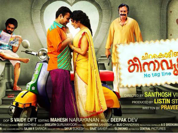 Chirakodinja Kinavukal