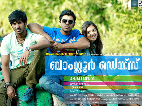 ബാംഗ്ലൂര്‍ ഡെയ്‌സ്