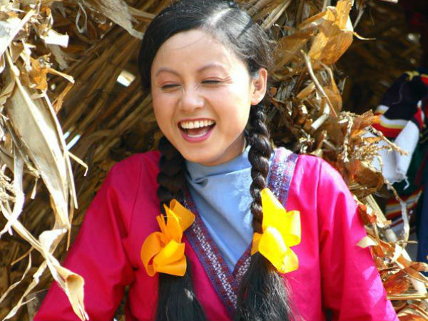 ചങ് ചു മിന്‍