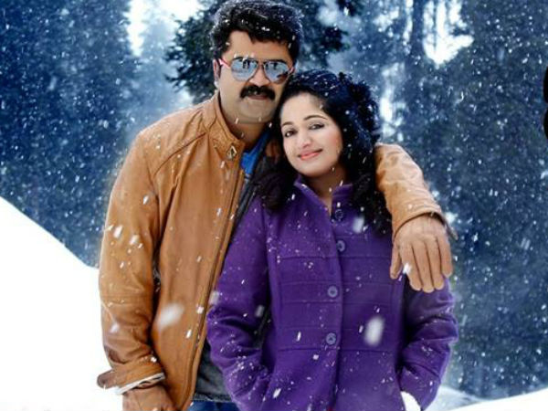 അനൂപും കാവ്യയും ഒന്നിക്കുന്നു