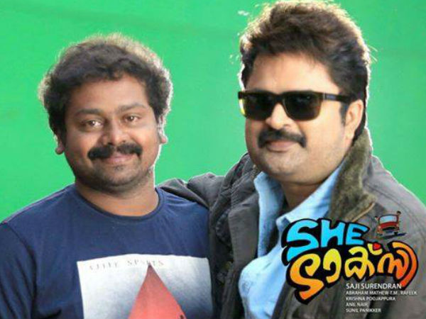 വീണ്ടും സജിയും അനൂപും