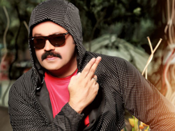 സുരേഷ് ഗോപിയ്ക്ക് വിലക്ക്