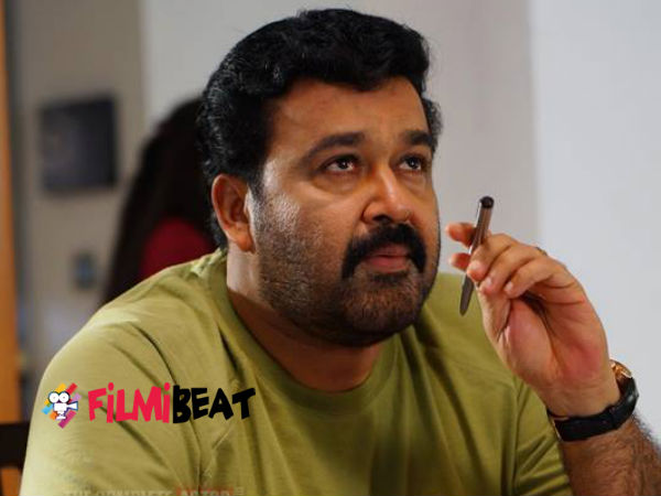 മോഹന്‍ലാല്‍