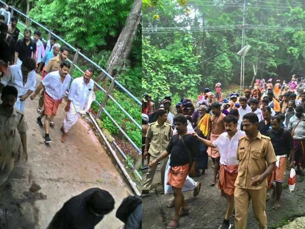 മല ചവിട്ടി