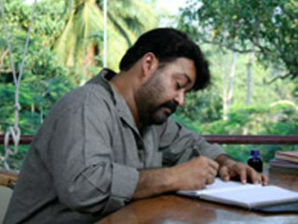 മോഹന്‍ലാല്‍ എന്ന എഴുത്തുകാരന്‍