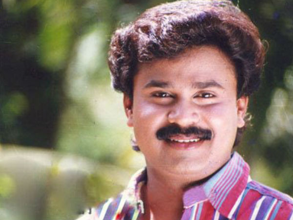 ദിലീപ് - എന്നോട് ഇഷ്ടം കൂടാമോ(1992)