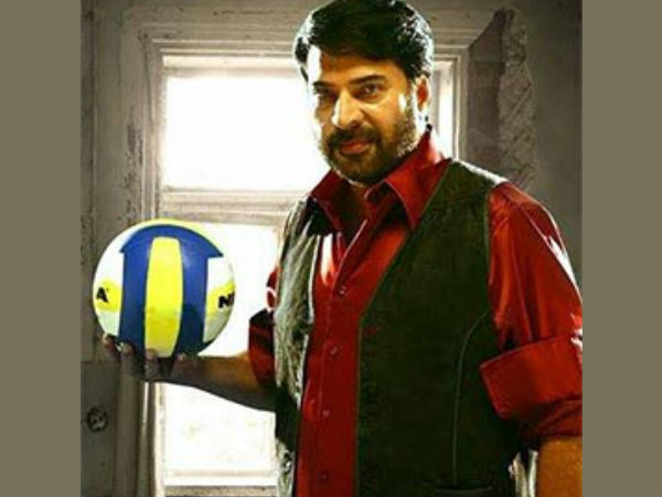 വോളിബോള്‍ കളിക്കാരന്‍