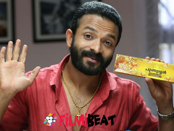 ജയസൂര്യ