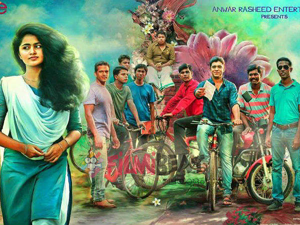 മികച്ച ഓപ്പണിങ്