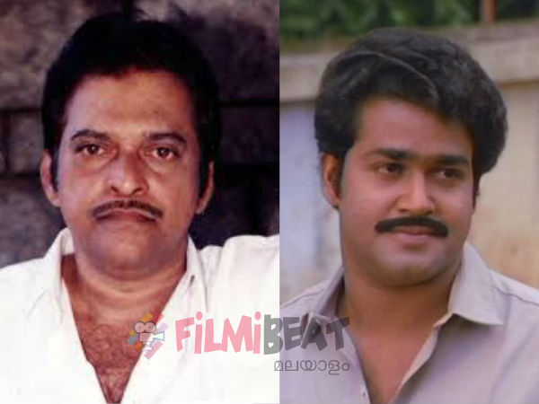 മോഹന്‍ലാല്‍ വിളിച്ചു