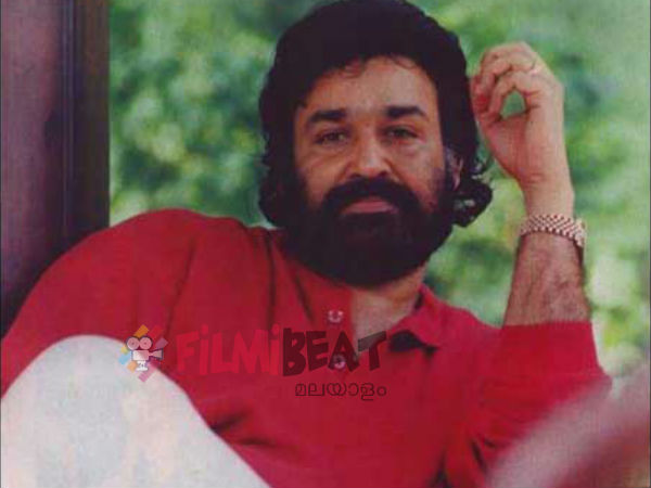 ലാലിനെ കാണാന്‍ പോയി