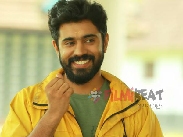 പ്രേമത്തിന്റെ വിജയം