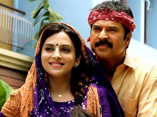 ലൊക്കേഷന്‍