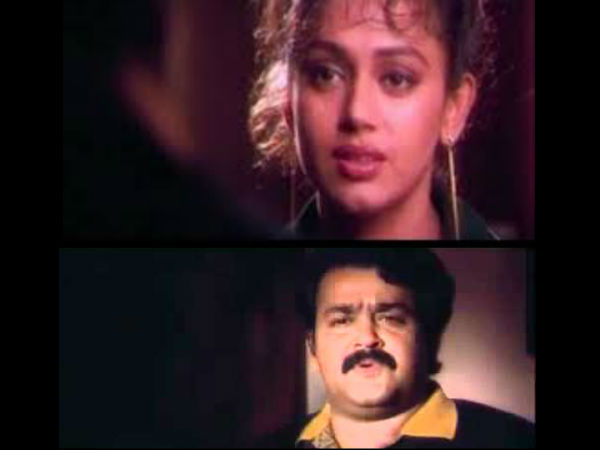 മിന്നാരം