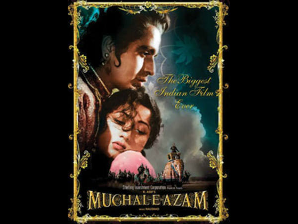 മുഗള്‍ ഇ അസാം(1.5 കോടി)