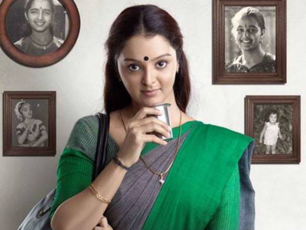 മികച്ച നടി