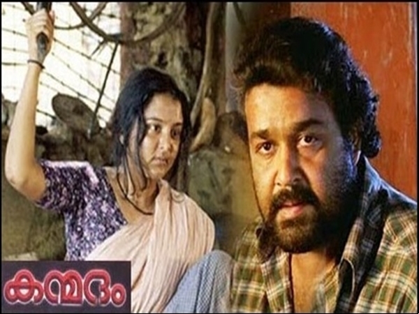 സിനിയുടെ പ്രത്യേകത