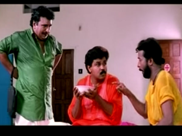 പഞ്ചാബി ഹൗസ്