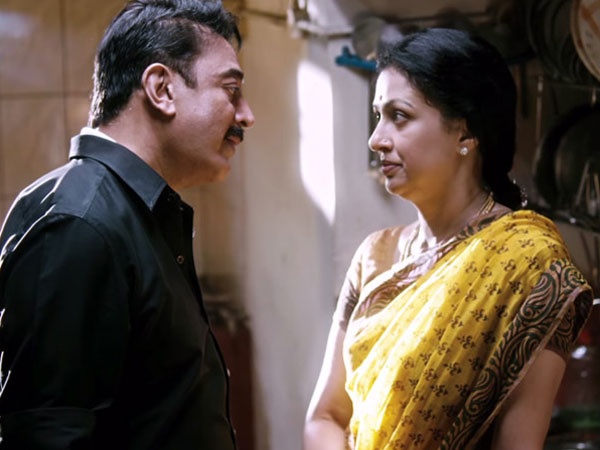 20 വര്‍ത്തിനു ശേഷം