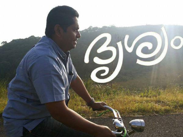 ബോക്‌സോഫീസ് നേട്ടങ്ങള്‍?