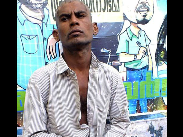 വിശ്വരൂപം