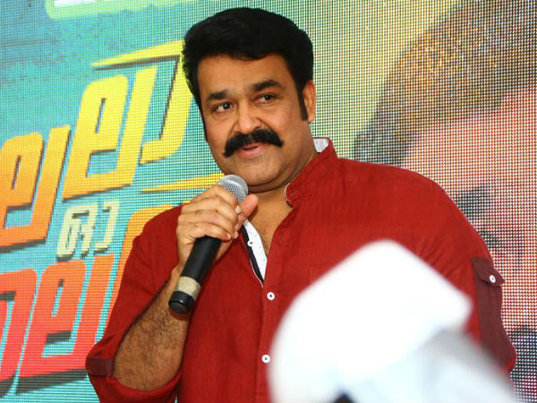 ലാലിന്റെ ലൂക്ക്