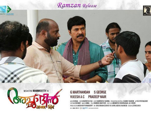 സാങ്കേതിക വശം