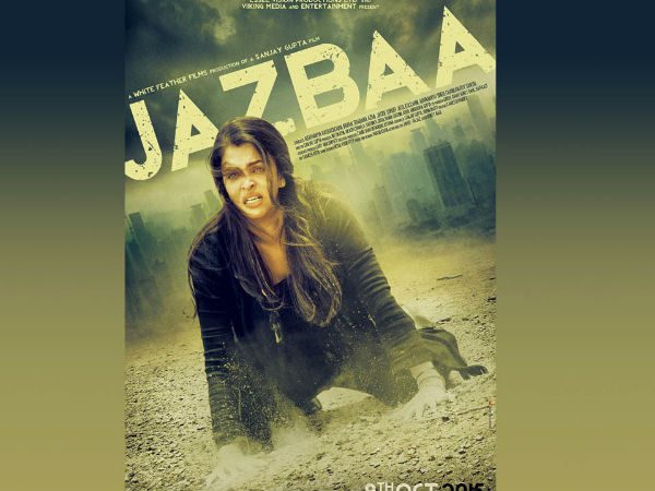 ആഷിന്റെ തിരിച്ചുവരവ്