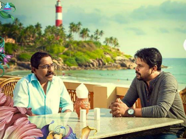 ബ്ലാക്ക് മാര്‍ക്ക്