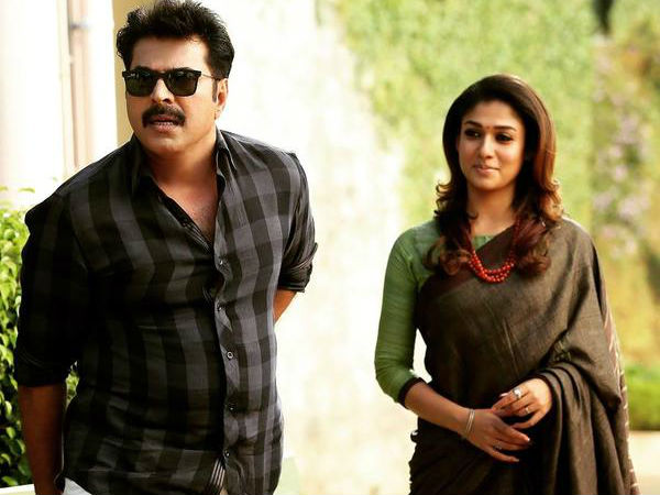 നയനും മമ്മൂട്ടിയും