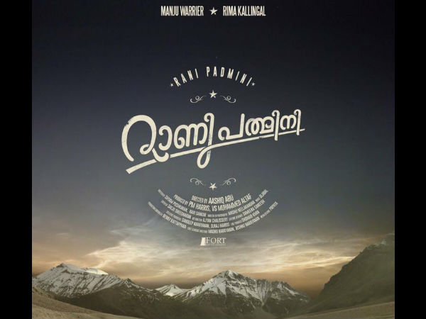 നായകന്‍