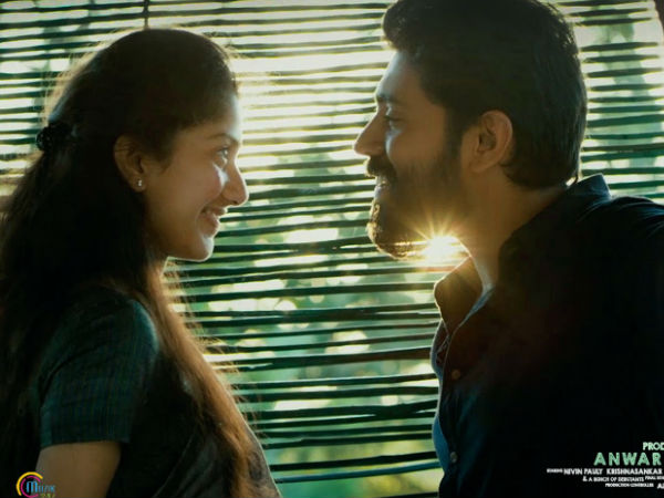 പോയിന്റ് മൂന്ന്