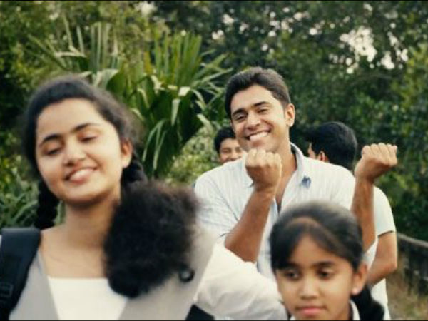 പോയിന്റ് നാല്