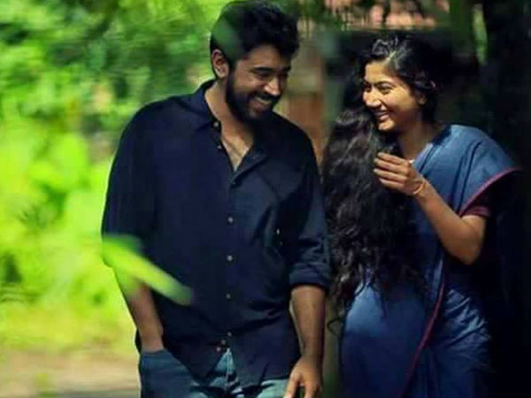 പോയിന്റ് അഞ്ച്