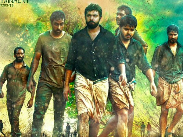 പോയിന്റ് ആറ്