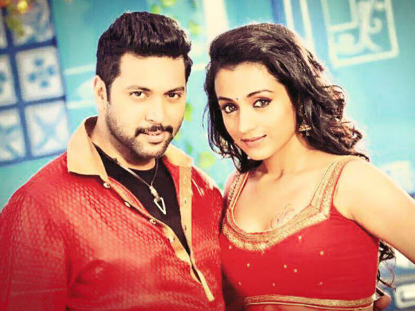 മൂന്നാമത്തെ ചിത്രം