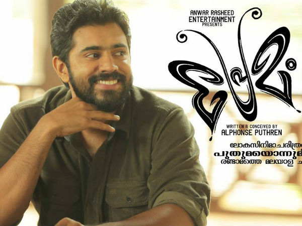 കള്ളു കുടിക്കുന്നത്