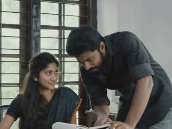 ടീച്ചറെ പ്രേമിക്കുന്ന കുട്ടി