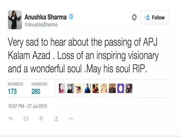 തിരുത്തിയത് തുരുത്തായതുപോലെ