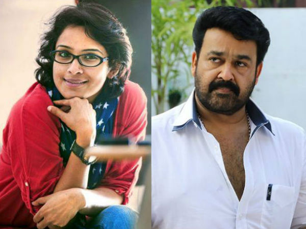 അപര്‍ണയും മോഹന്‍ലാലും