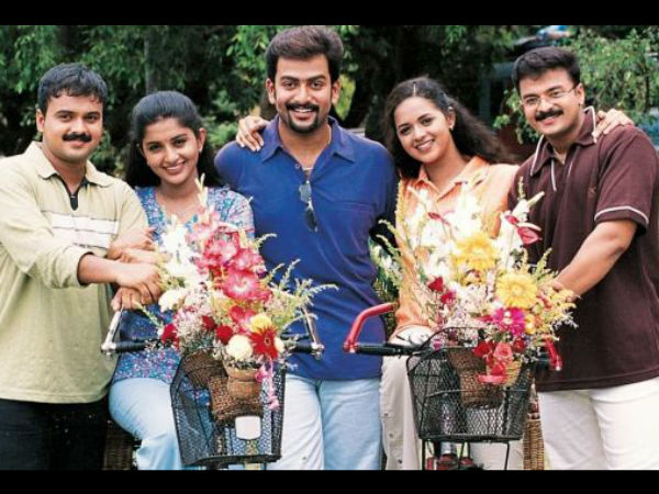 സ്വപ്‌നകൂട്