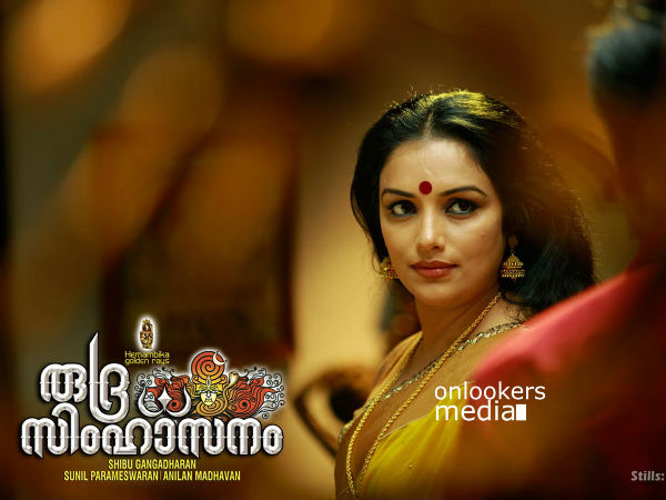 ശ്വേതയുടെ ഉമയമ്മ