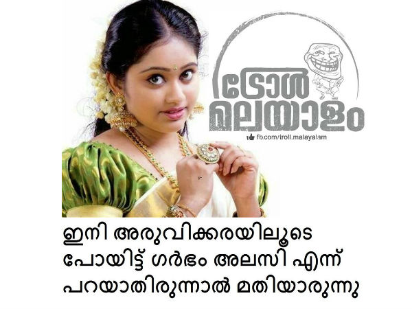 റോഡ് പ്രശ്‌നമാ