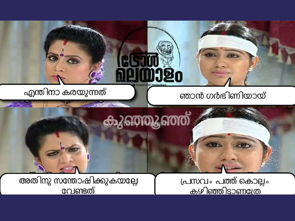 കരയല്ലേ അമൃതേ